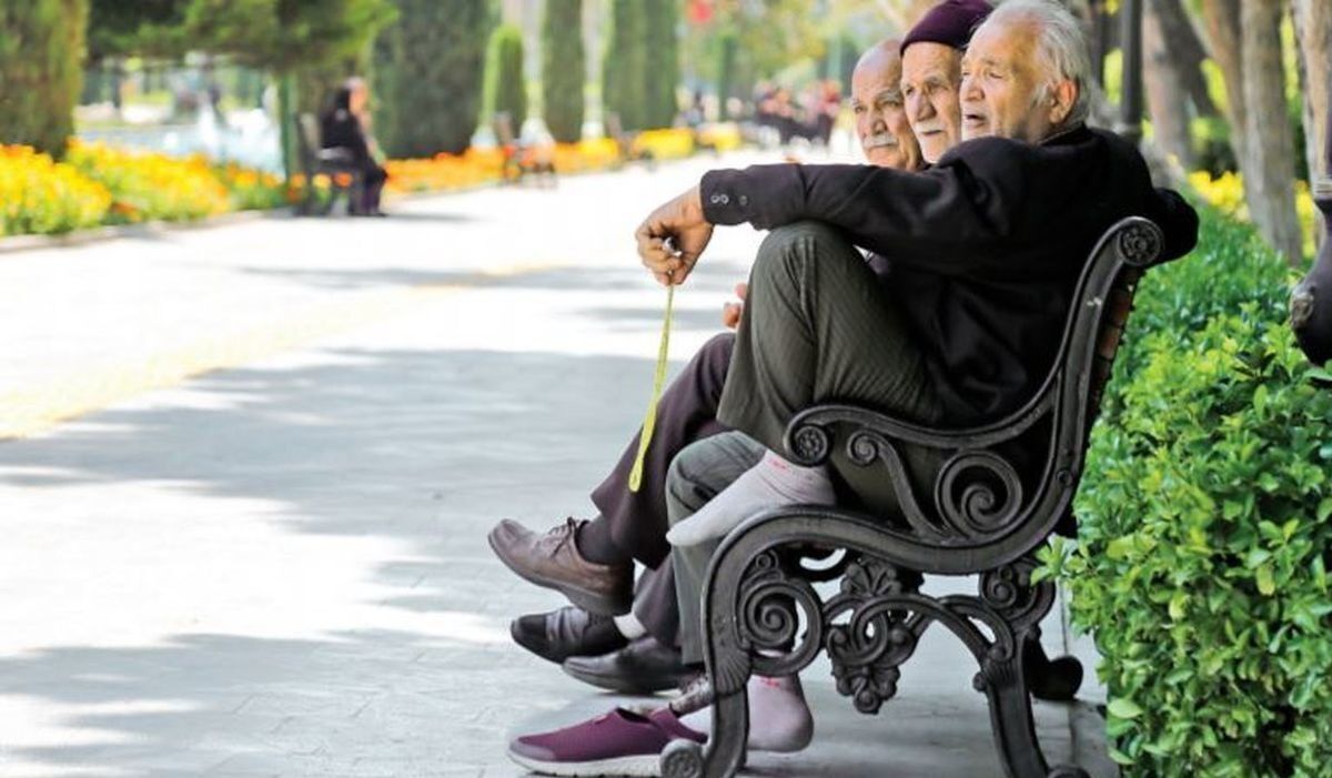 حقوق بازنشستگان