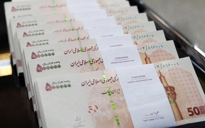 وام ودیعه مسکن