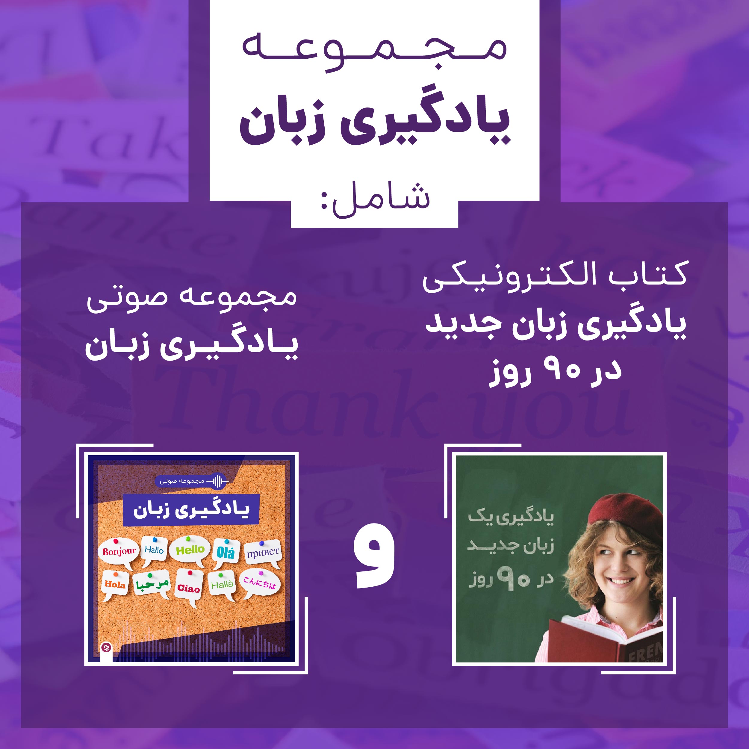 1695897388 545 ۶ عادت که قبل از شروع ورزش باید ترک کنید