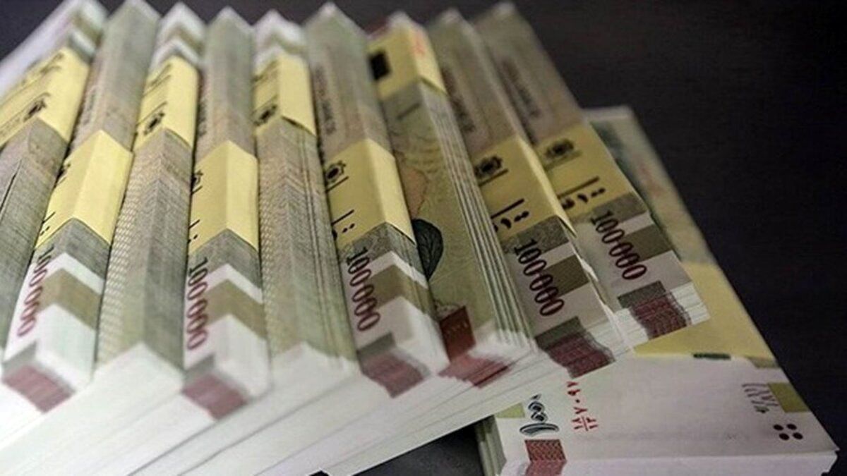 وام بازنشستگان