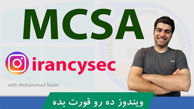9سوال مهم برای یادگیری و آموزش لینوکس قبل از شروع دوره های لینوکس