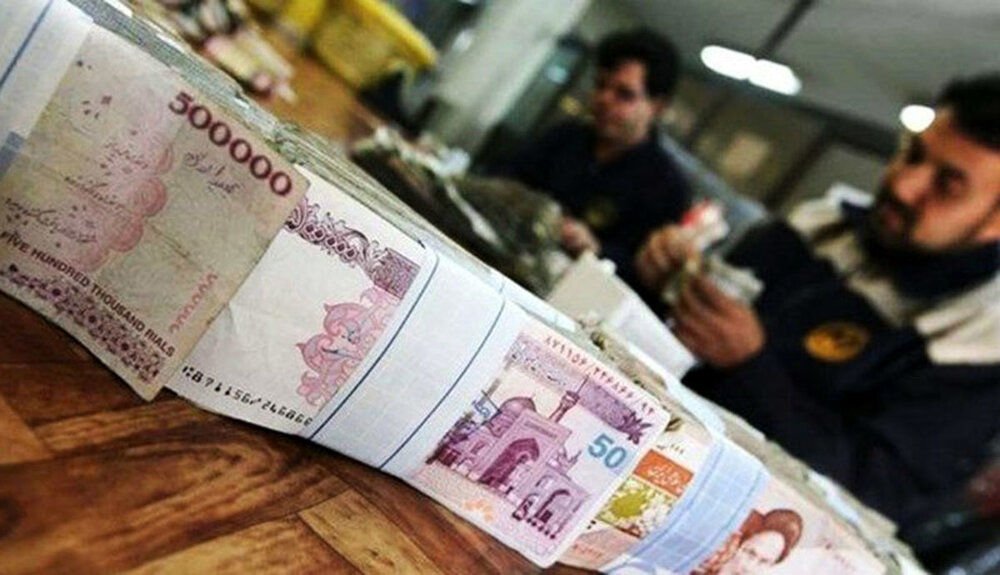 آنلاین وام بگیرید | بدون مراجعه حضوری بدون چک و سفته