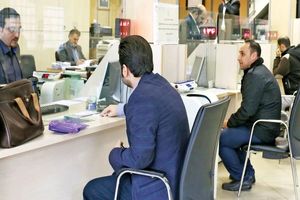 خبر خوش برای بانوان ایرانی متقاضی وام