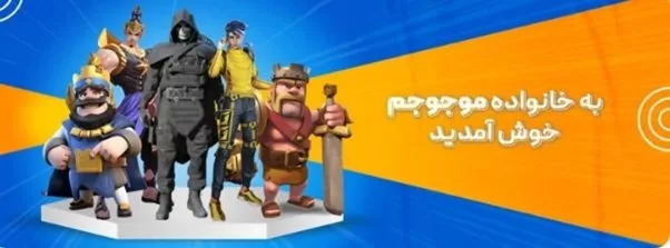 راهنمای خرید مطمئن و امن بازی های اکشن اندروید آنلاین