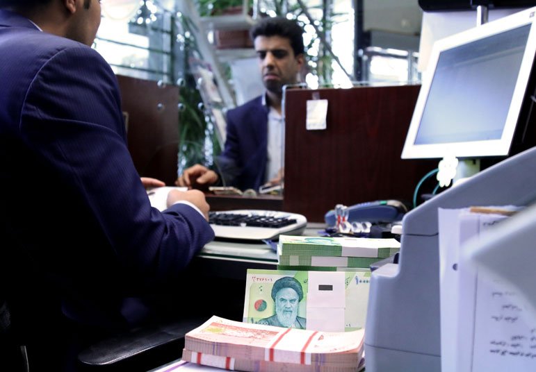 وام فوری