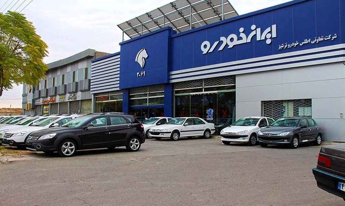 افت قیمت پرطرفدارهای ایران خودرو | ریزش 20میلیونی «هایما S8» در بازار