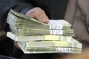 خبر مهمی که بازنشستگان خیلی وقته منتظرش هستند