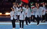 رضا علیپور طلا گرفت
