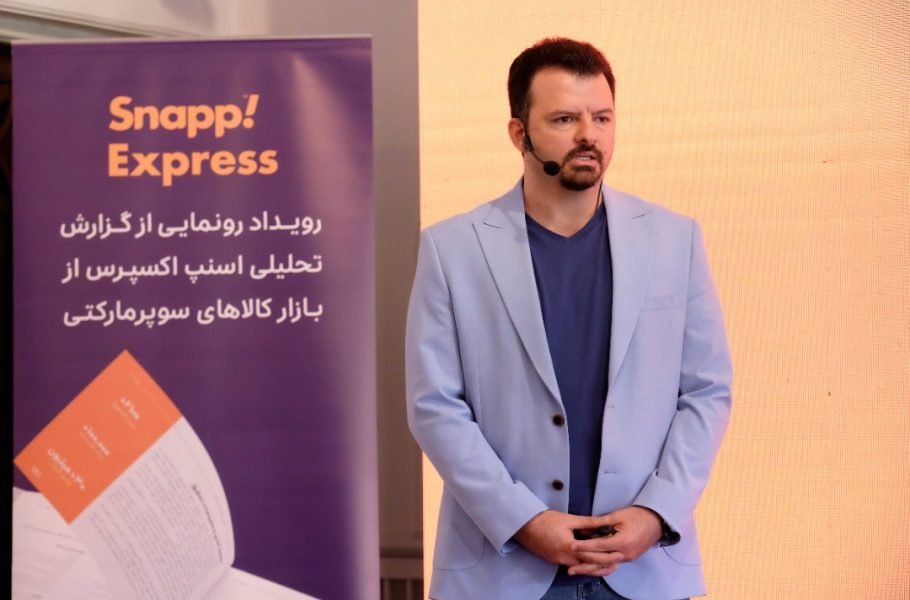 1699870024 620 مدیرعامل تازه دیجی‌کالا کیست؟ آشنایی با مسعود طباطبایی و کارنامه