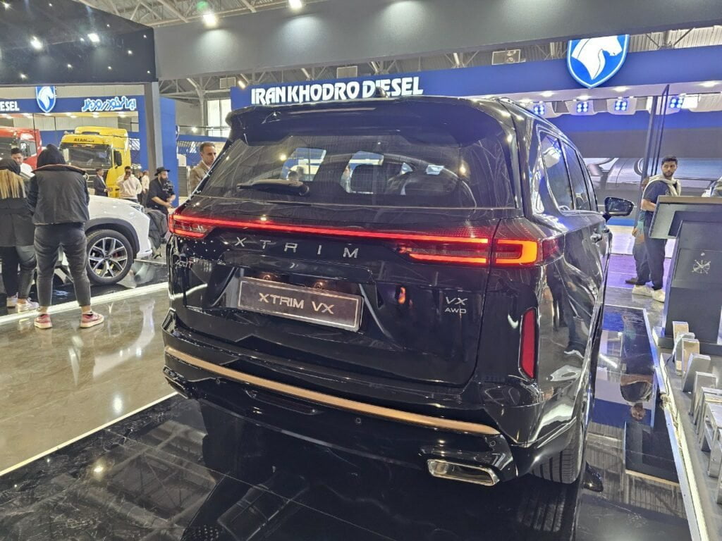 اکستریم VX