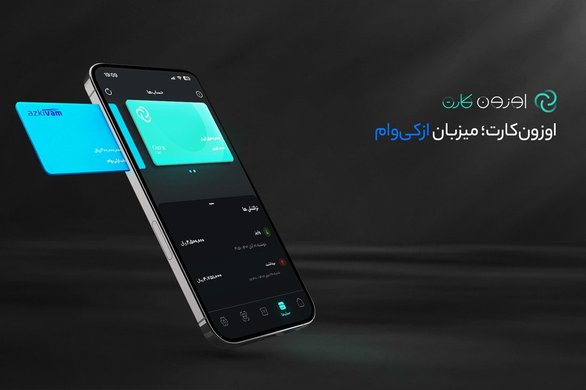 به دنبال تسهیل زندگی اقتصادی مردم