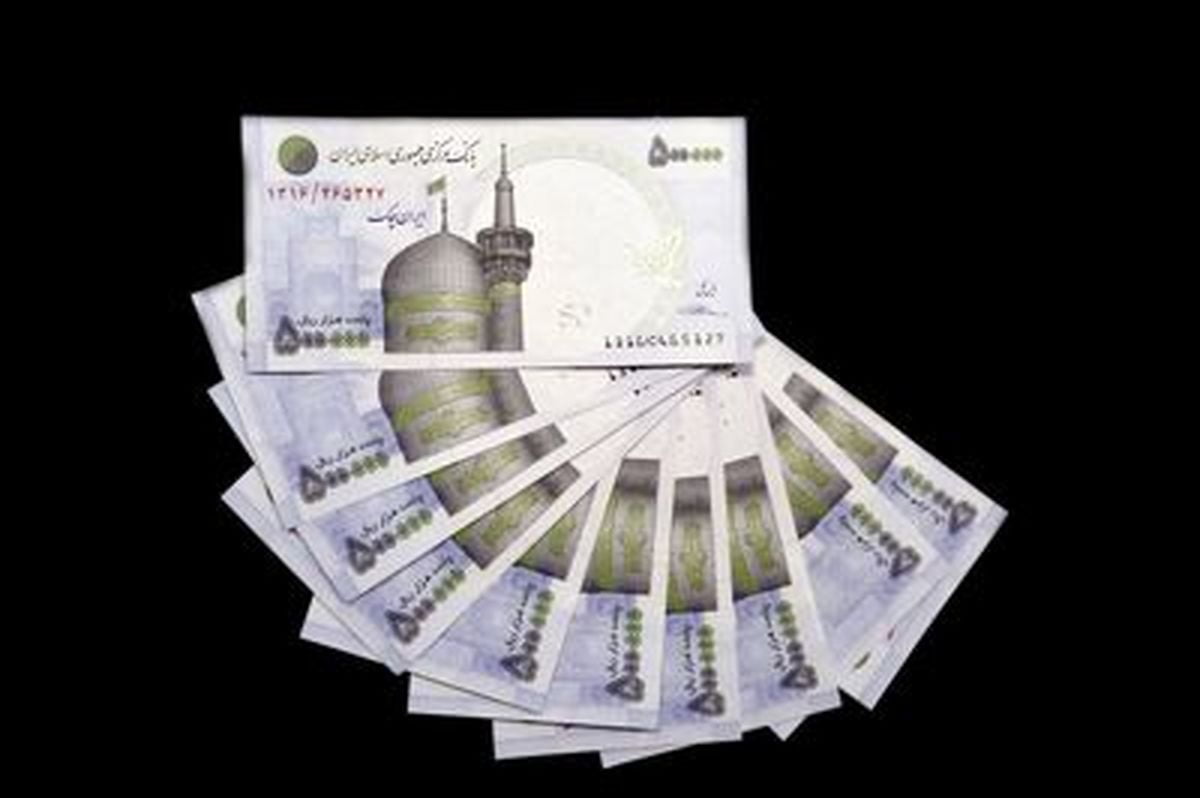وام فوری