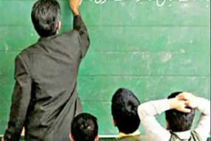 زمان پرداخت حقوق فرهنگیان بازنشسته شهریور و مهر مشخص شد
