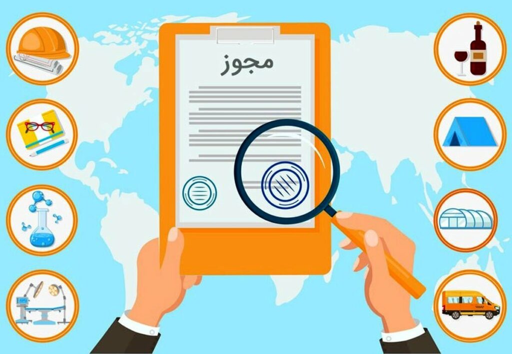 بر پایه قانون مجلس، ستاد ملی رمزداراییها تشکیل خواهد شد 15 1702025106 323 بر پایه قانون مجلس، ستاد ملی رمزداراییها تشکیل خواهد شد