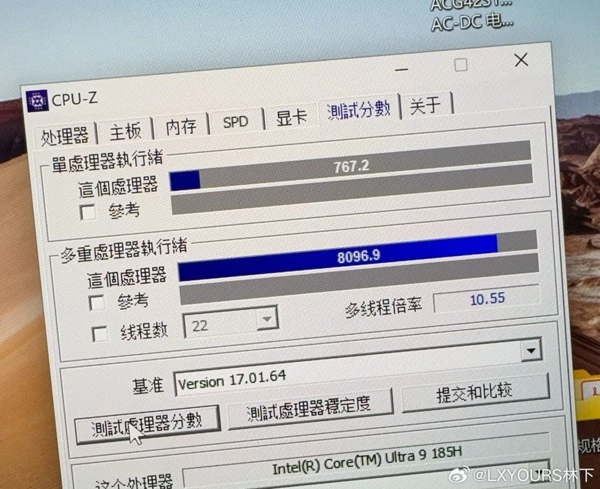 مشخصات پردازنده پرچمدار اینتل Core Ultra 9 185H آشکار شد! 4 Core Ultra 9
