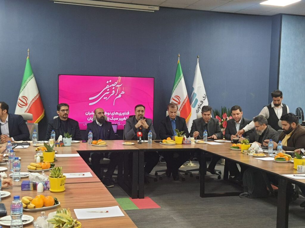 1702737526 80 در از بین بردن محدودیت‌های اینترنت موفق نبودیم؛ اما چه