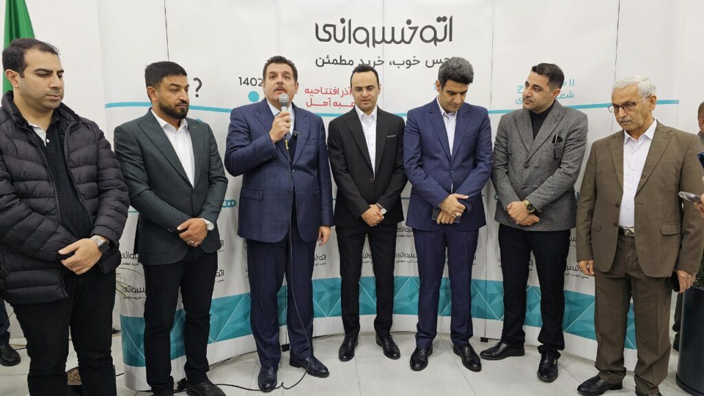 شعبه آمل اتوخسروانی با وجود خودروهای خاص افتتاح شد + عکس 4 Auto Khosravani branch for luxury cars was opened