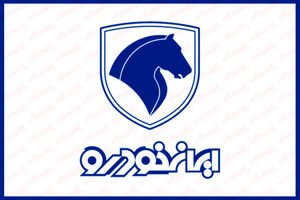 آخرین خبر از فروش قسطی خودرو امروز ۱۴۰۲/۹/۱۲| فروش قسطی خودرو با بازپرداخت چهار ساله| با ماهی ۱۰ میلیون صاحب خودرو شوید