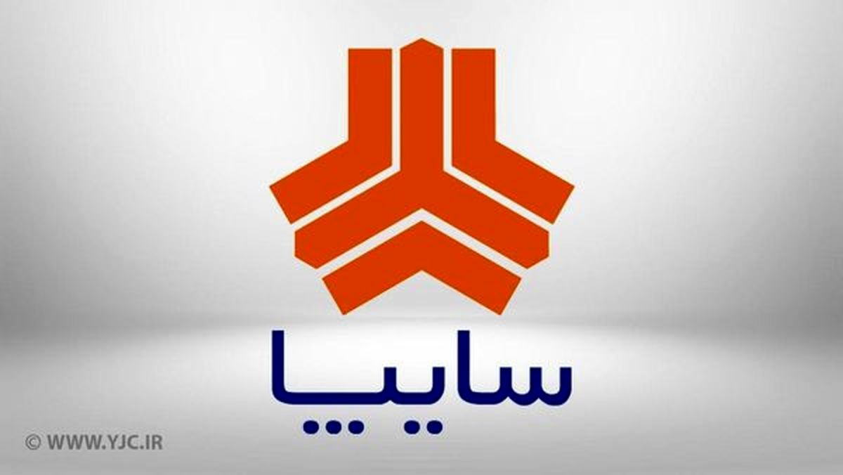 آغاز حراجی آخر سالی سایپا زیر قیمت بازار | شگفتانه سایپا برای مادران در آستانه روز مادر +جزئیات