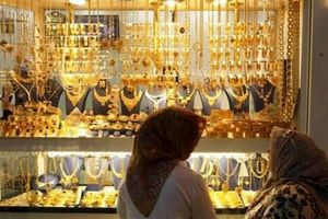 افرادی که قصد خرید طلا دارند ، بخوانند