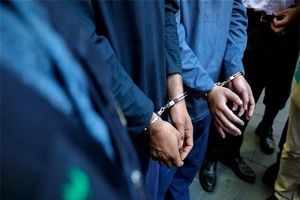 غافلگیری باند ۹ نفره سارقان طلافروشی در مخفیگاهشان