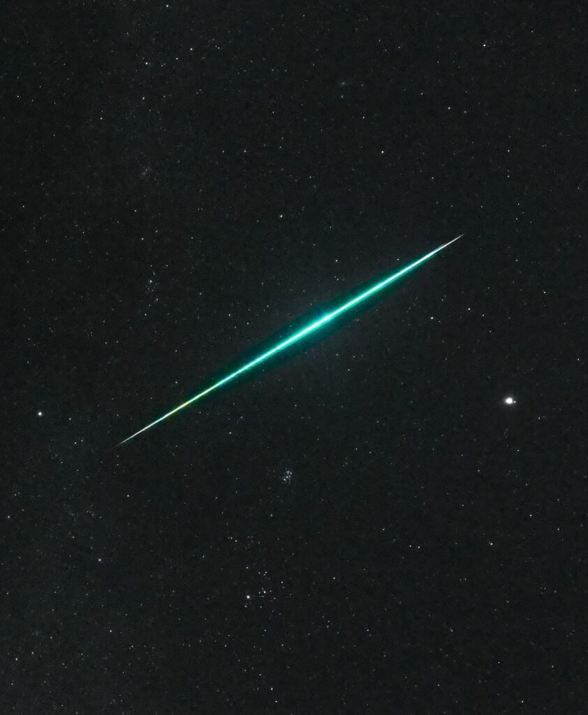 جوزایی