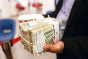 وام میخوای ضامن رسمی نداری این خبر را از دست نده