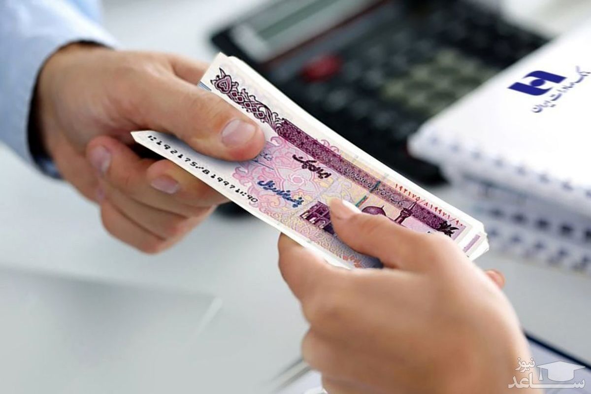 پدران و مادران این خبر را از دست ندهید | وام فرزندآوری را چطور ثبت نام کنیم؟ + آدرس سایت