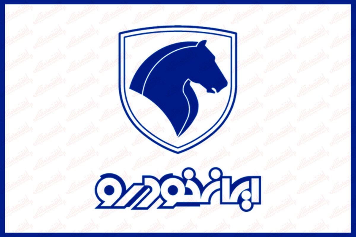شگفتانه ایران خودرو در آستانه روز پدر | تا عید صاحب سورن پلاس شوید + شرایط فروش فوری و پیش فروش سورن پلاس