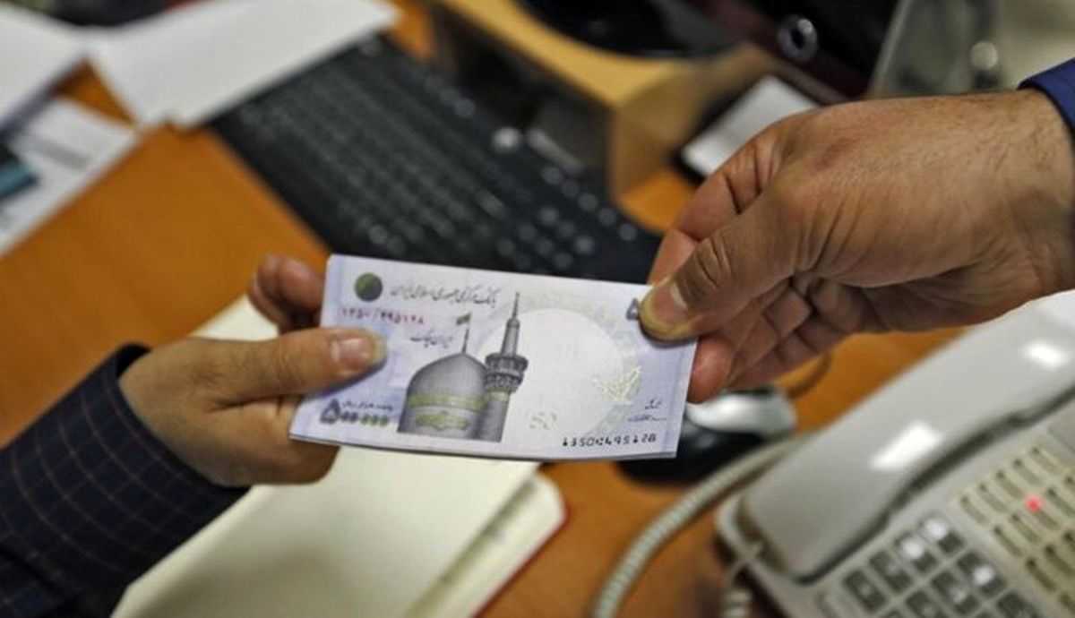 عیدی بازنشستگان