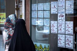 همه چیز درباره وام ۲۰۰ میلیونی مستاجران