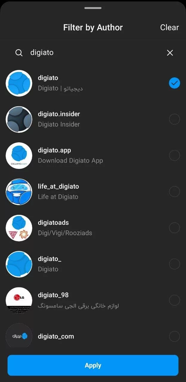 1707452661 891 آموزش دیدن پست های لایک شده در اینستا 3.webp