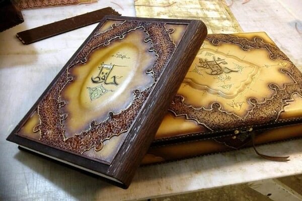 فال حافظ