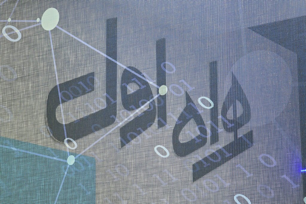 گزارش ویدیویی از غرفه همراه اول در ششمین نمایشگاه کار ایران | 4 1708020541 629 گزارش ویدیویی از غرفه همراه اول در ششمین نمایشگاه کار