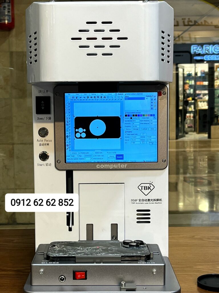 1708096707 530 ال سی دی گوشی سامسونگ