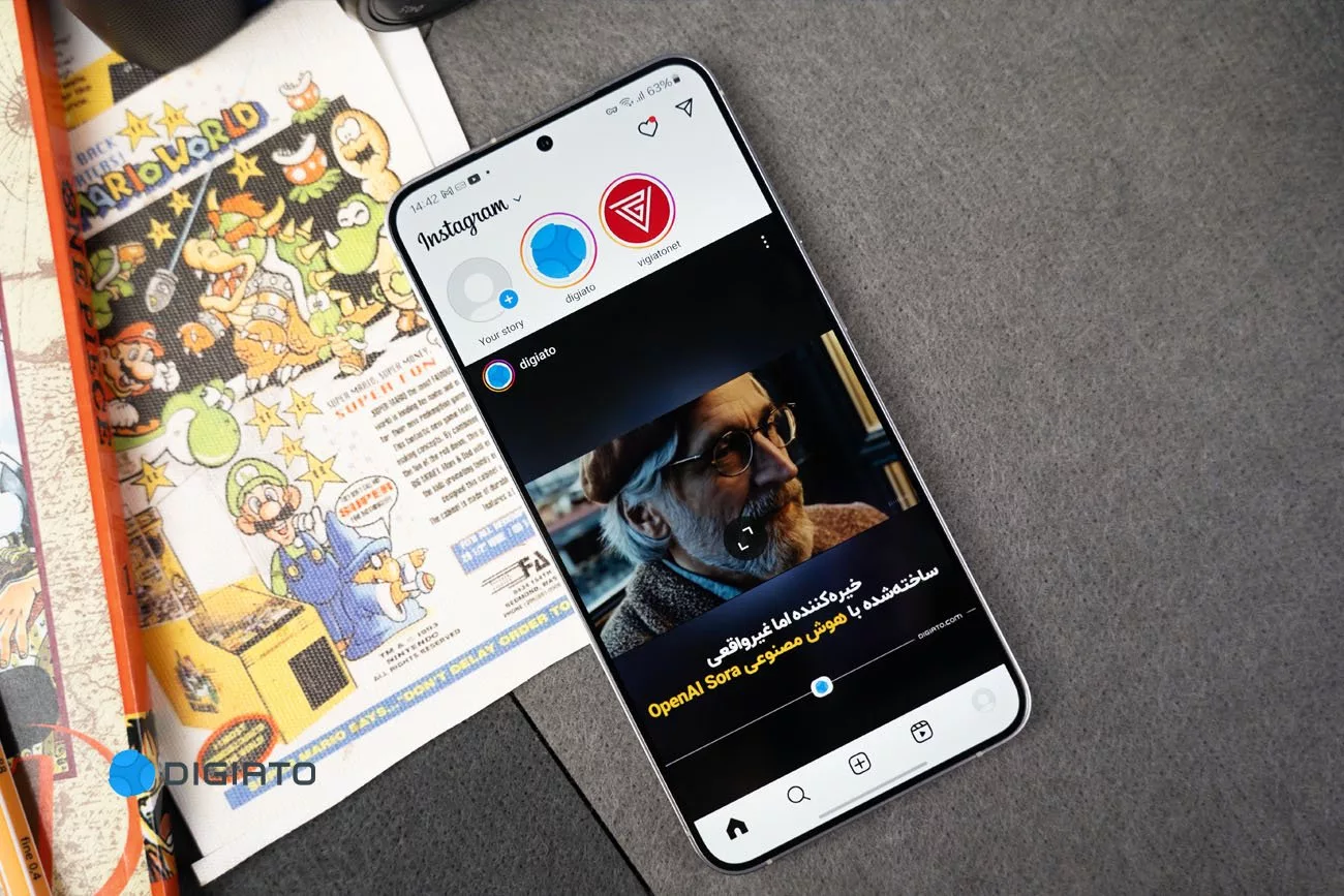 بررسی گلکسی S24 پلاس