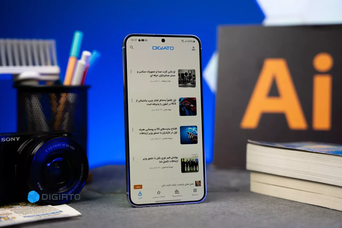 بررسی گلکسی S24 پلاس