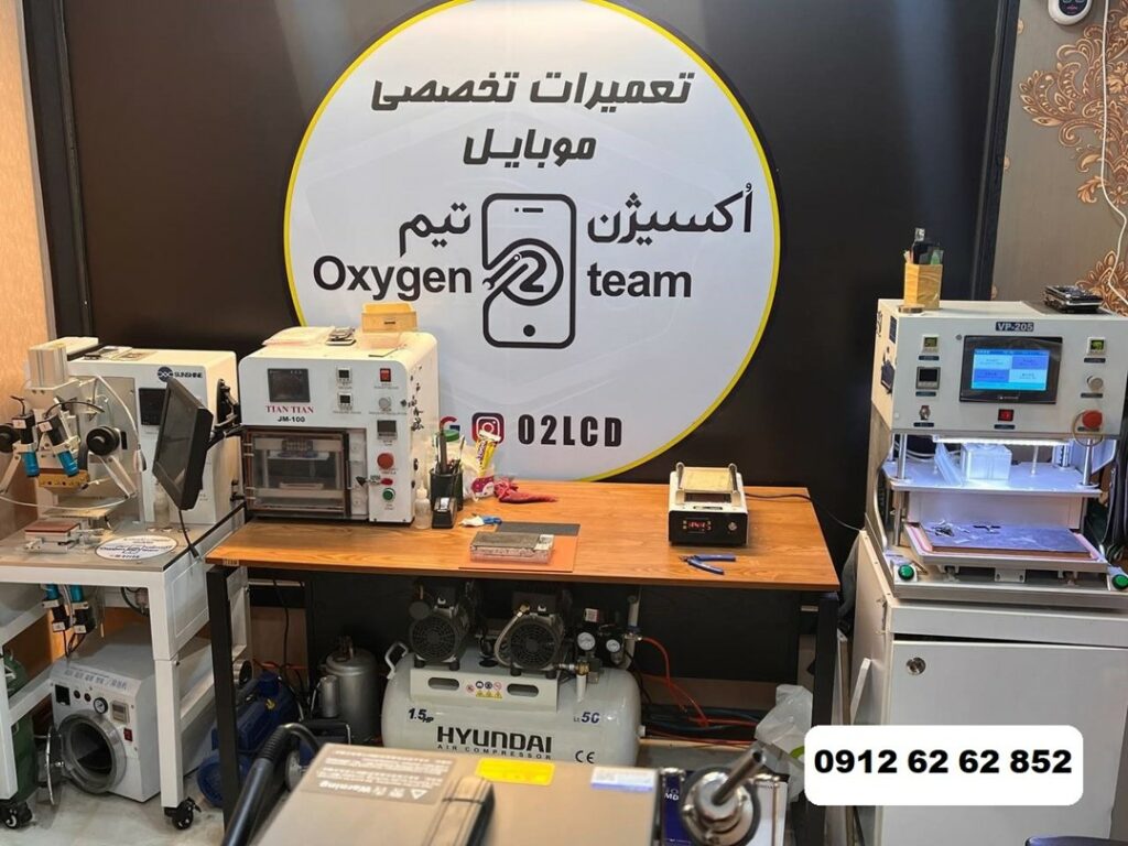 ال سی دی گوشی سامسونگ