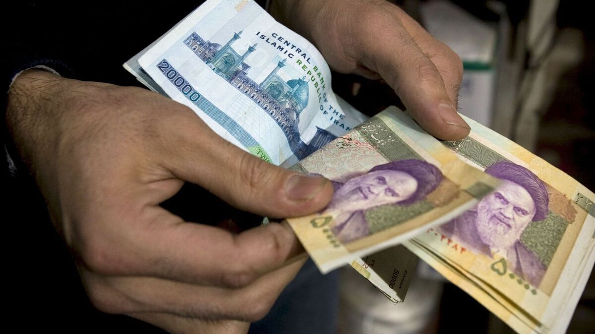 یارانه معیشتی