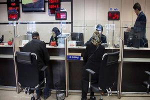 دریافت وام یکروزه برای یارانه بگیران | خرید اقساطی کالا با وام 20 میلیونی با بهره صفر درصد