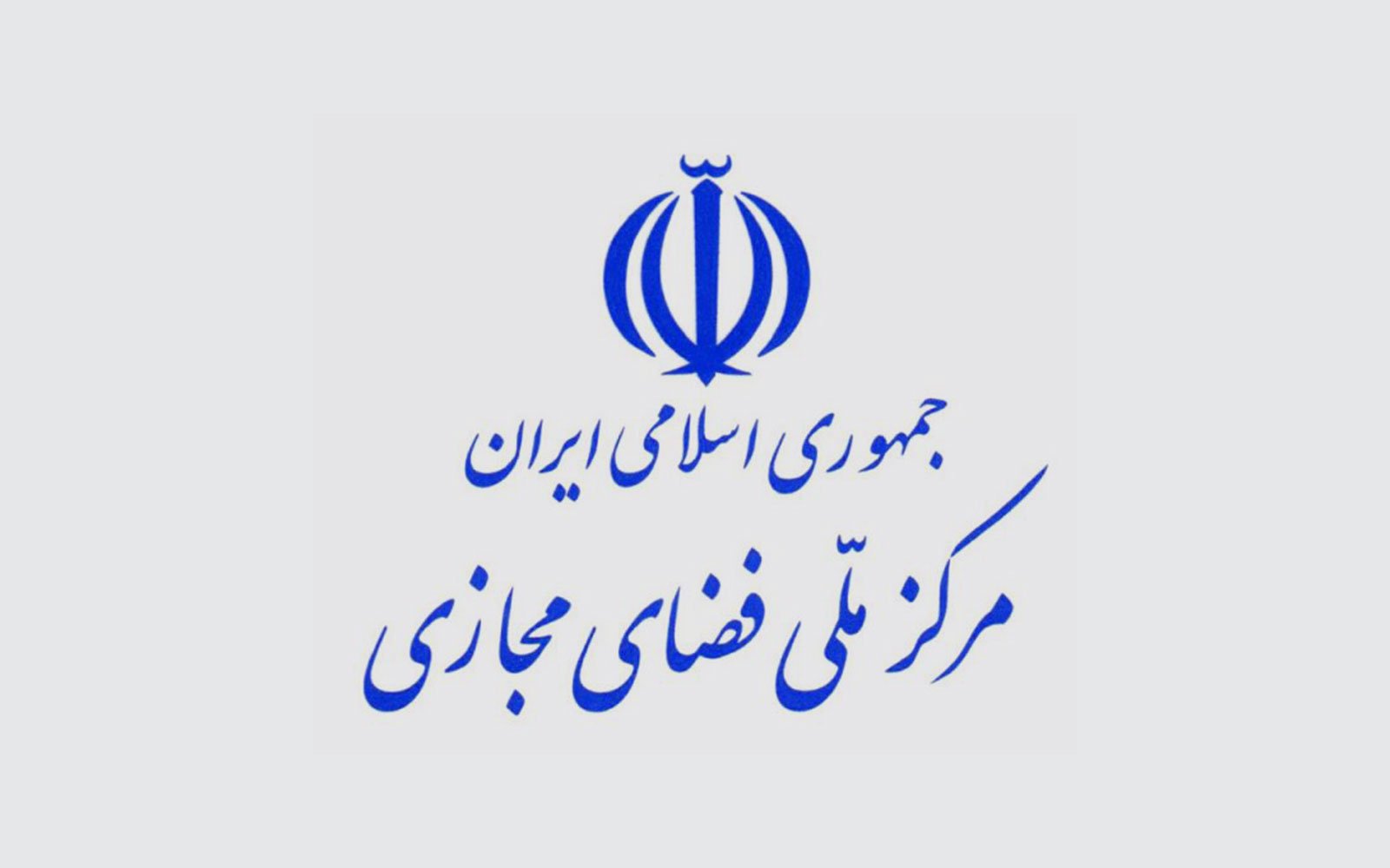 دسترسی به سکوهای خارجی در قالب پوسته امکان‌پذیر می‌شود