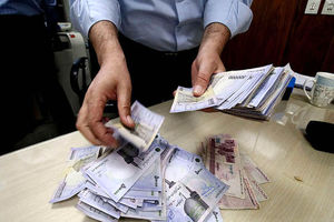 عیدانه ۲۰ میلیون تومانی دولت برای همه