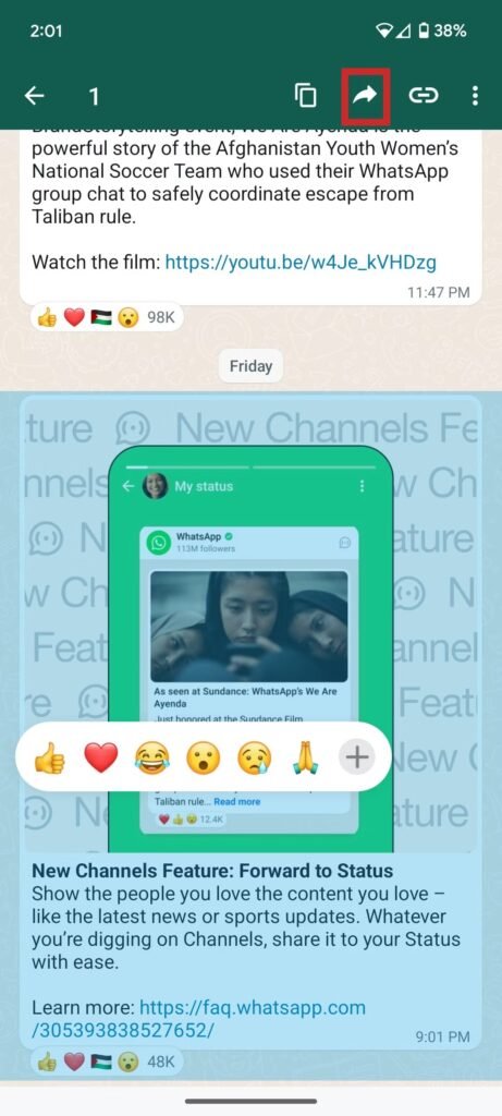واتس‌اپ
