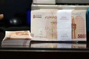 یارانه بگیران متقاضی وام بدون ضامن و آنلاین وام بگیرید