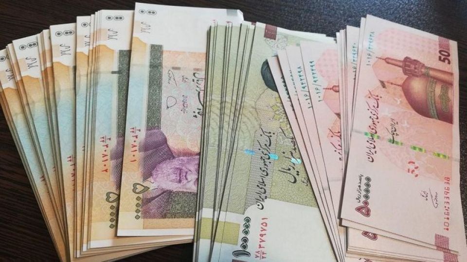 یارانه نقدی