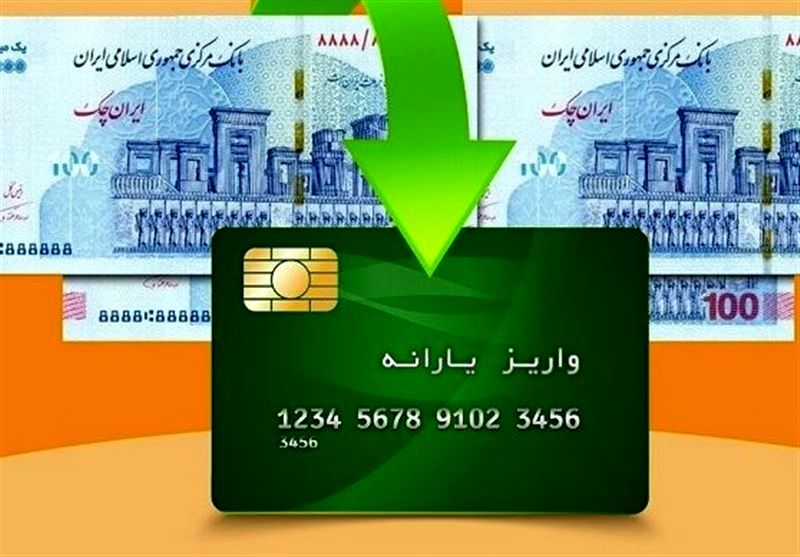 کالابرگ