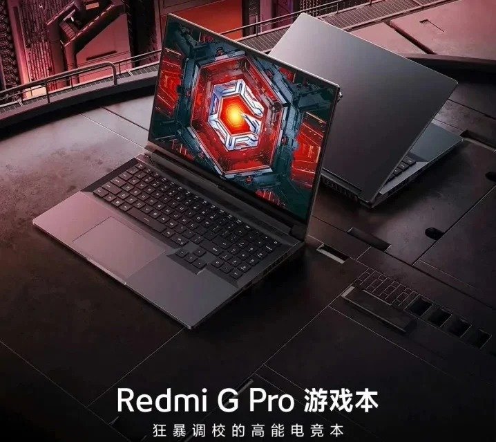 شیائومی لپتاپ قدرتمند Redmi G Pro 2024