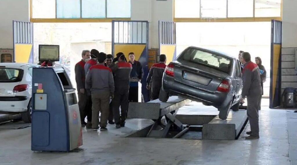 مراکز معاینه فنی تهران