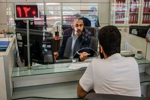 نحوه دریافت وام یارانه ۵۰۰ میلیون تومانی