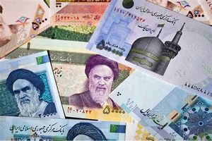 وام فوری ۲۰۰ میلیونی بانک مهر ایران با سود ۴ درصد